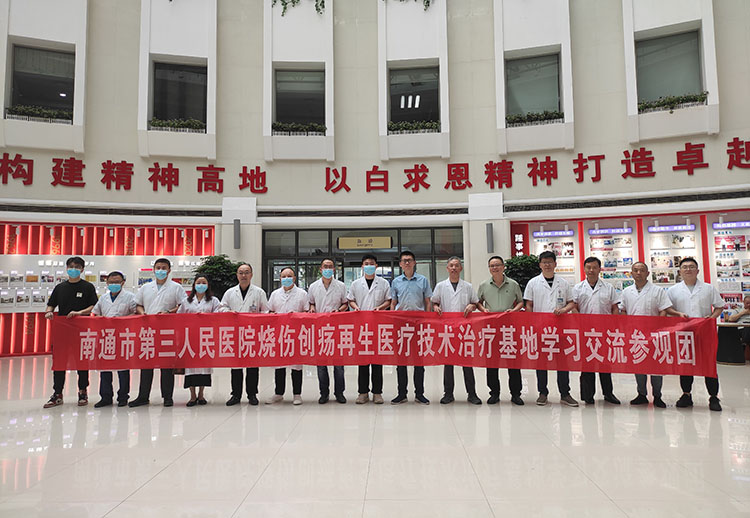 CC网投·(中国游)官方网站