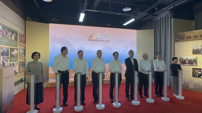 CC网投·(中国游)官方网站