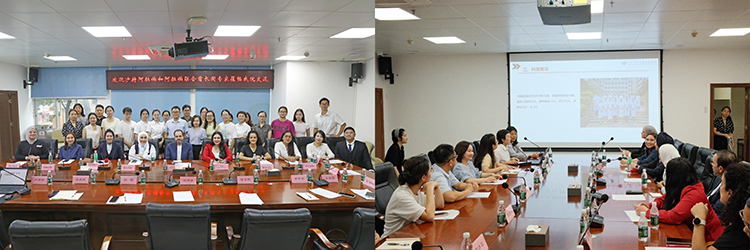 CC网投·(中国游)官方网站