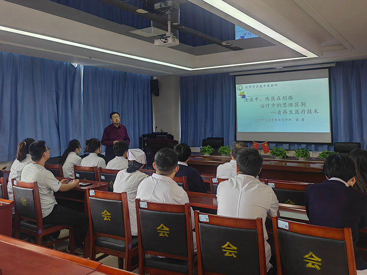 CC网投·(中国游)官方网站