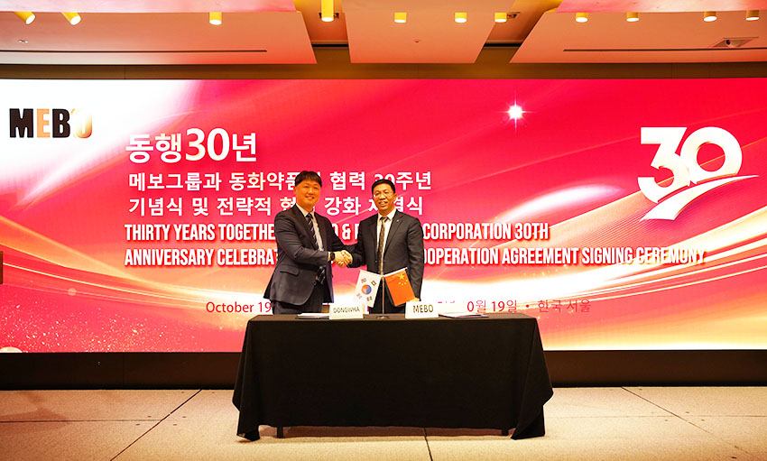 CC网投·(中国游)官方网站