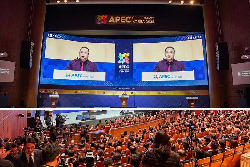 CC网投·(中国游)官方网站