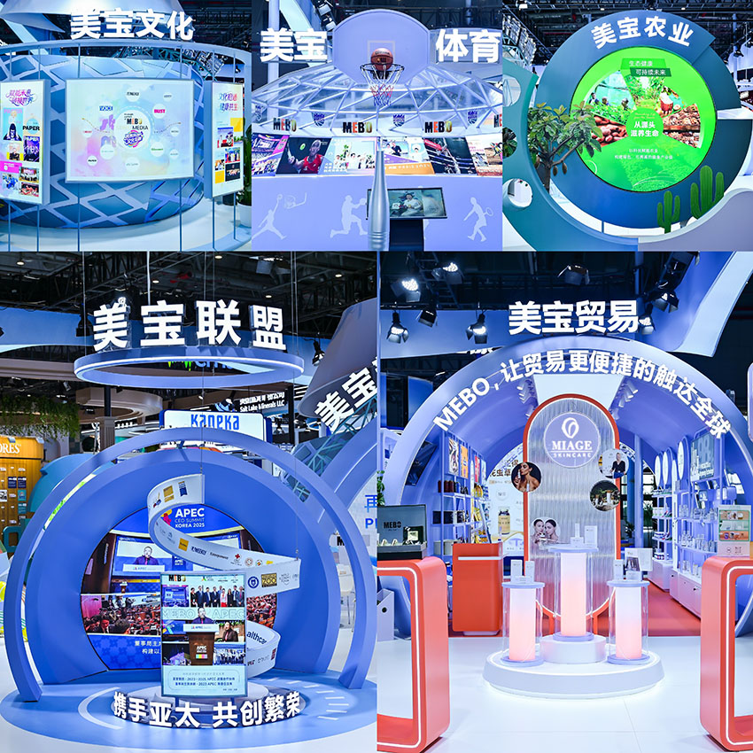 CC网投·(中国游)官方网站