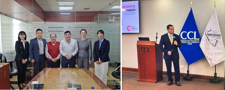 CC网投·(中国游)官方网站