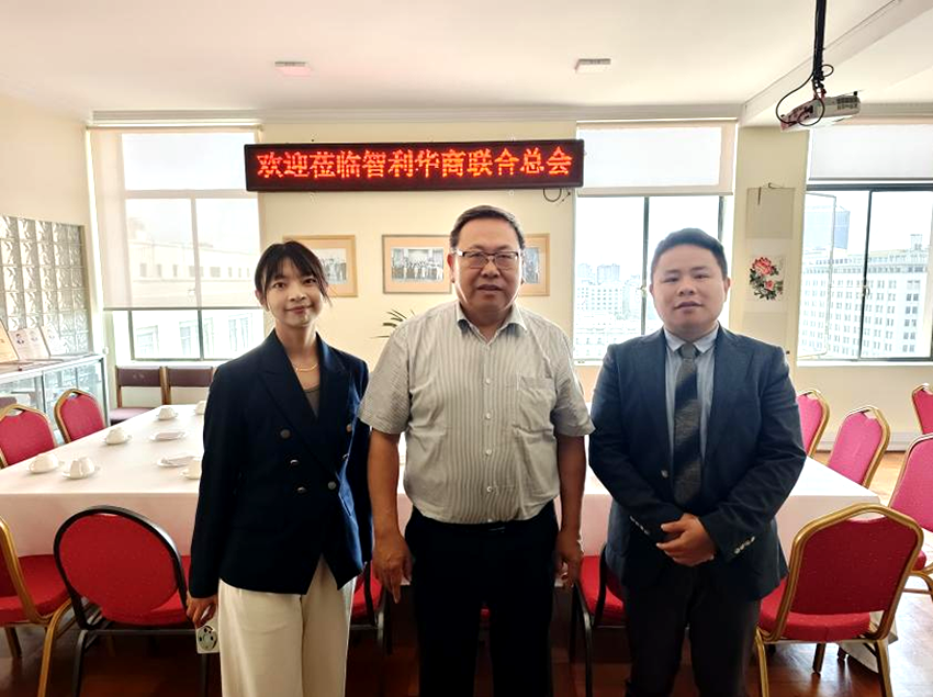 CC网投·(中国游)官方网站