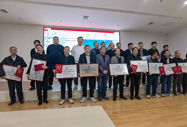 CC网投·(中国游)官方网站