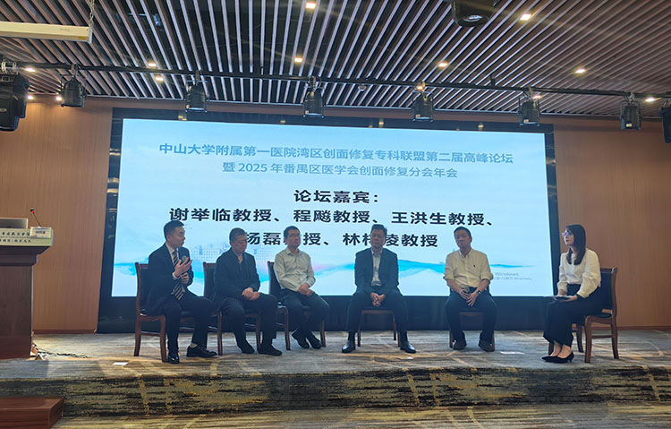 CC网投·(中国游)官方网站