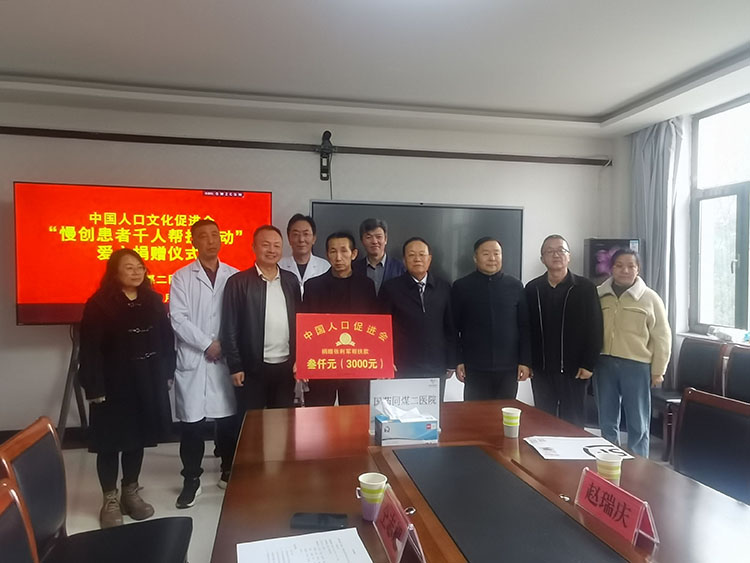 CC网投·(中国游)官方网站