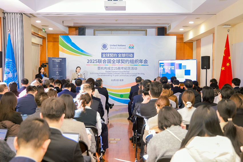 CC网投·(中国游)官方网站