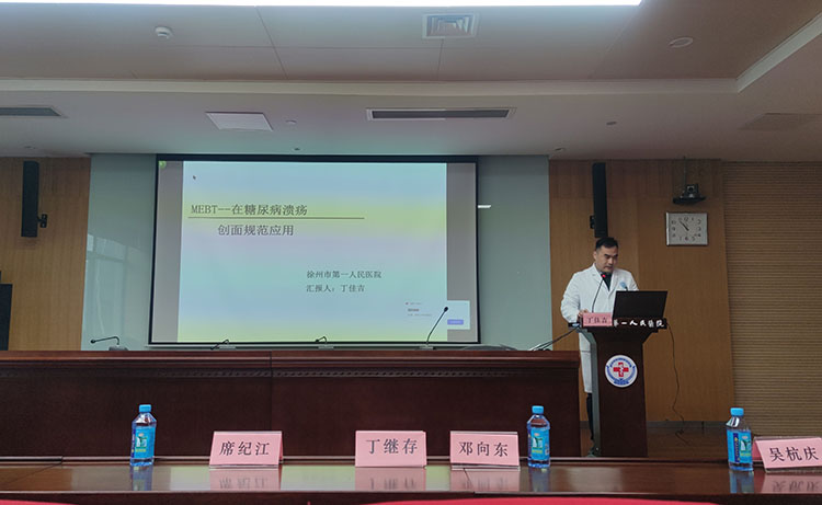 CC网投·(中国游)官方网站