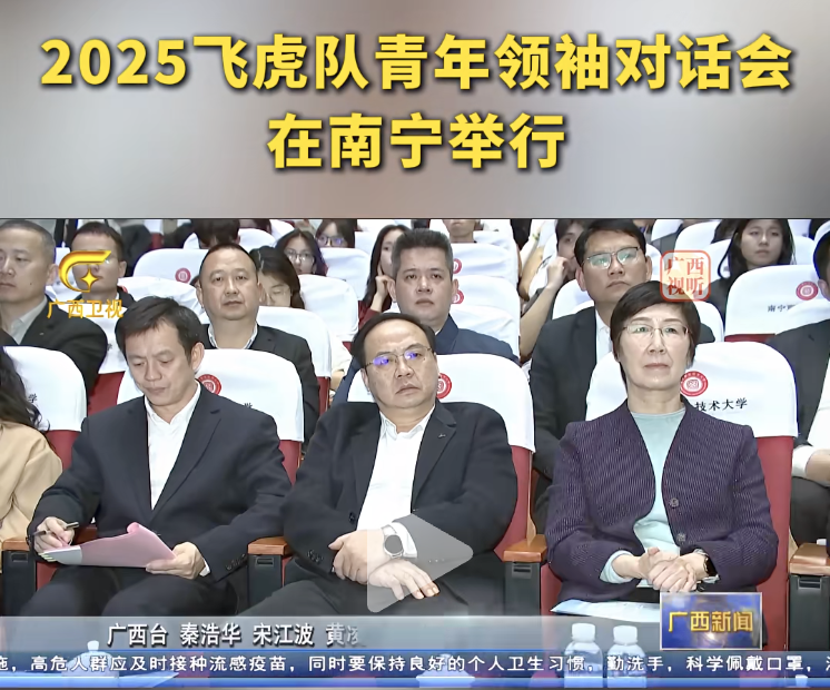 CC网投·(中国游)官方网站