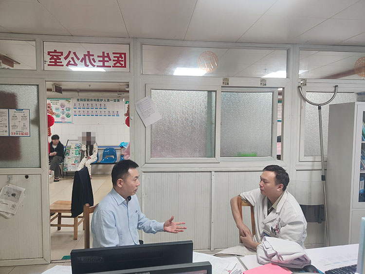 CC网投·(中国游)官方网站