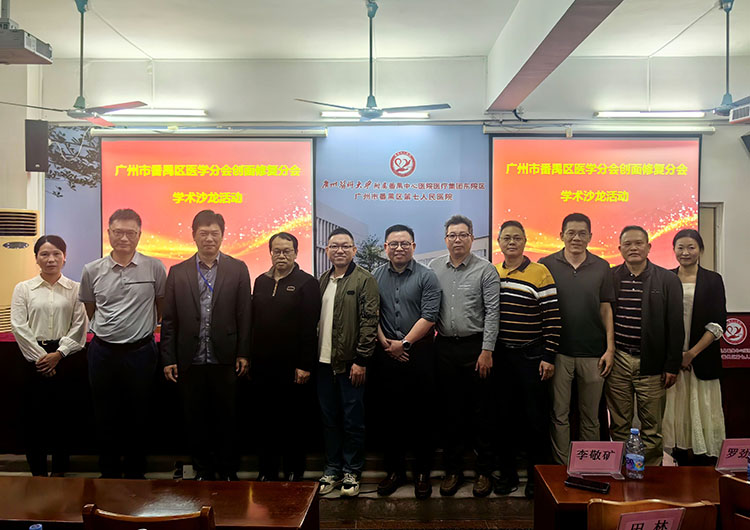 CC网投·(中国游)官方网站