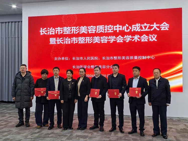 CC网投·(中国游)官方网站