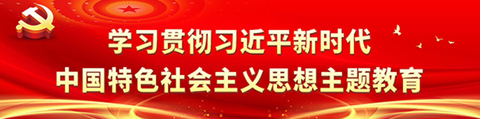 币游·国际(中国)最新官方网站