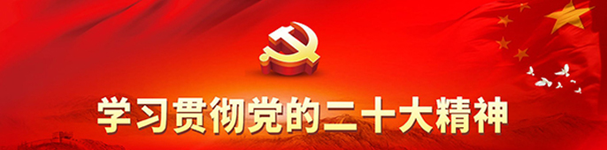 币游·国际(中国)最新官方网站