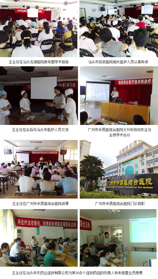 CC网投·(中国游)官方网站