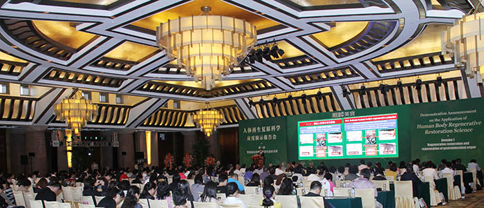 CC网投·(中国游)官方网站