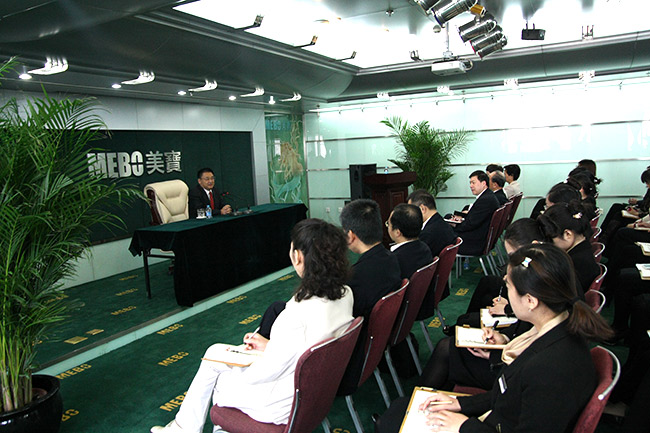 CC网投·(中国游)官方网站