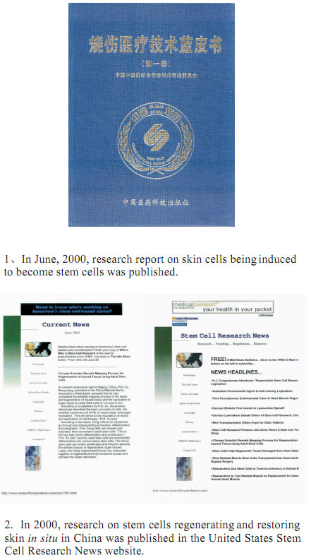 CC网投·(中国游)官方网站