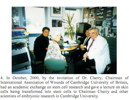 CC网投·(中国游)官方网站