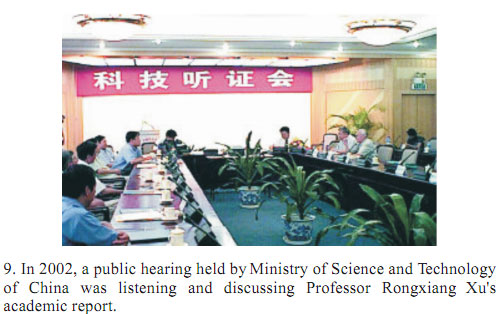 CC网投·(中国游)官方网站