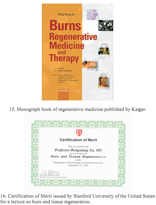 CC网投·(中国游)官方网站