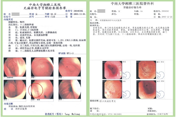 CC网投·(中国游)官方网站