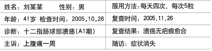 CC网投·(中国游)官方网站