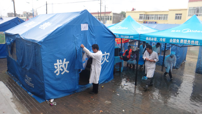 CC网投·(中国游)官方网站