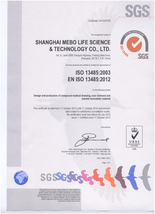 CC网投·(中国游)官方网站