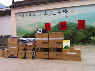 CC网投·(中国游)官方网站