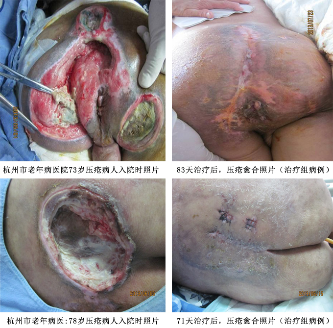 CC网投·(中国游)官方网站