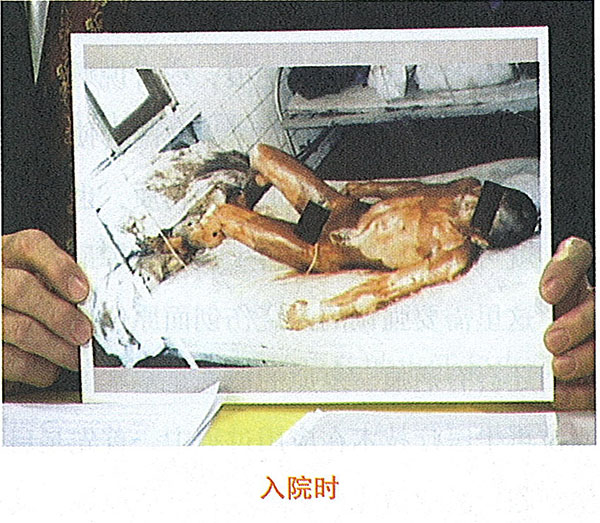 CC网投·(中国游)官方网站