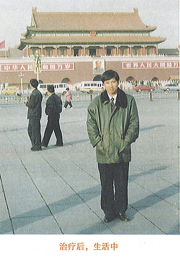 CC网投·(中国游)官方网站