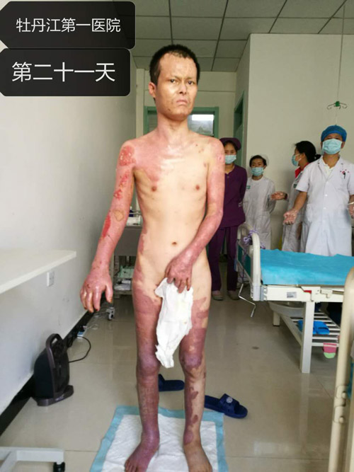 CC网投·(中国游)官方网站