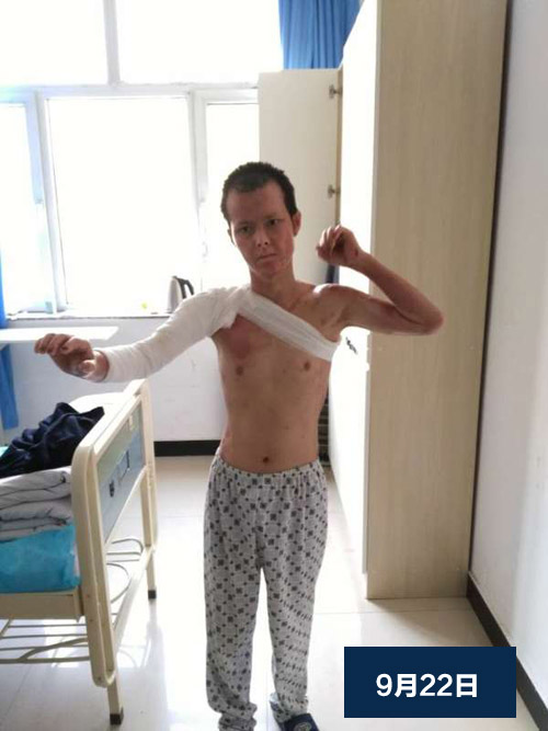 CC网投·(中国游)官方网站