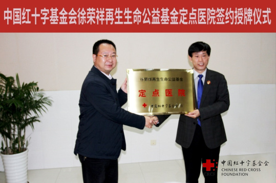 CC网投·(中国游)官方网站