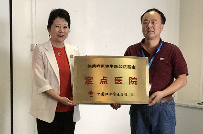 CC网投·(中国游)官方网站