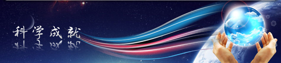 CC网投·(中国游)官方网站