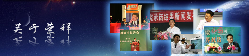 CC网投·(中国游)官方网站