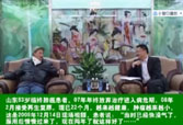 CC网投·(中国游)官方网站