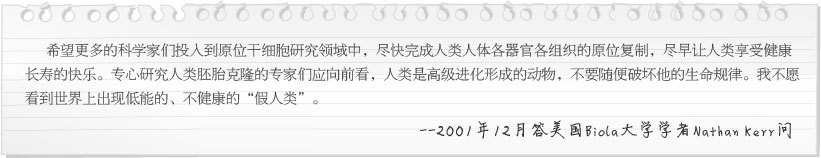 CC网投·(中国游)官方网站