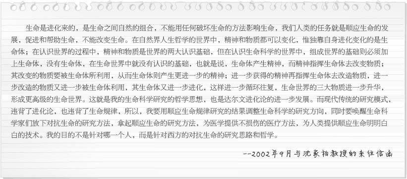 CC网投·(中国游)官方网站