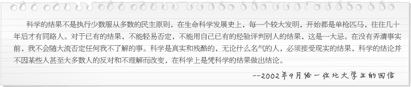 CC网投·(中国游)官方网站