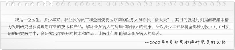 CC网投·(中国游)官方网站