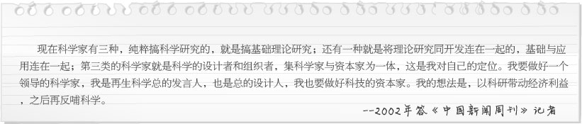 CC网投·(中国游)官方网站