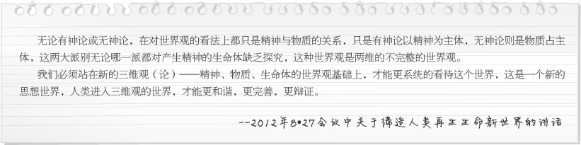 CC网投·(中国游)官方网站